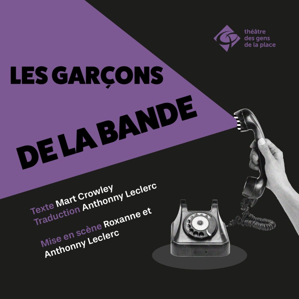 Comme des garcons quebec location 2025